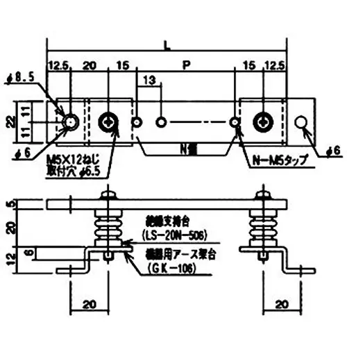 naigai-energering-ground-terminal-10020561