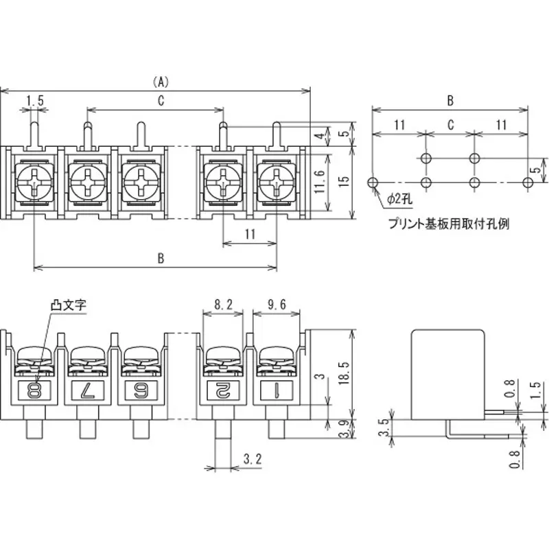 sato-parts-screw-type-terminal-block-terminal-pitch-11-mm-ml-280-s2g3yf-3p