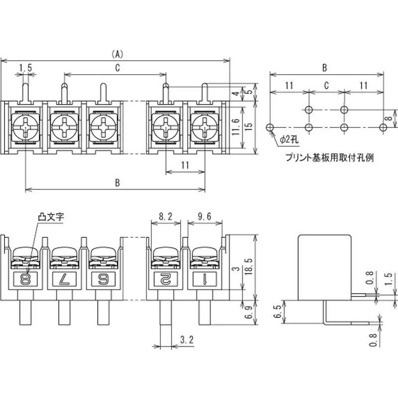 sato-parts-screw-type-terminal-block-terminal-pitch-11-mm-ml-280-s2h3yf-7p