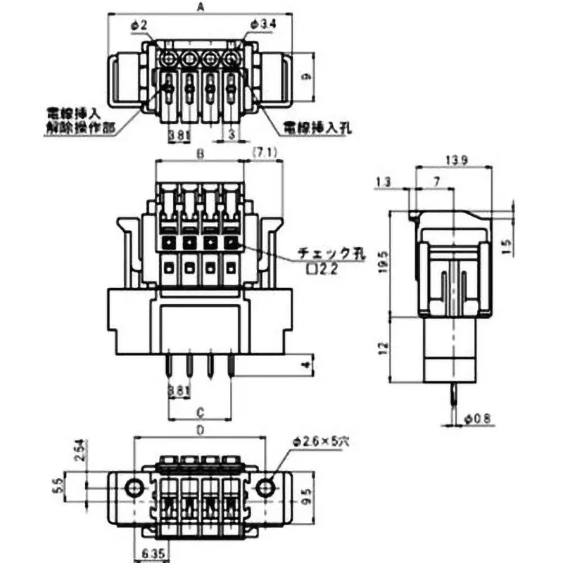 sato-parts-screwless-terminal-block-4-pole-100-m-or-more-dc500-v-sl-4000-awsv-4pgy