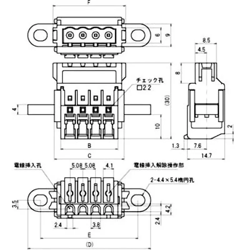 sato-parts-screwless-terminal-block-2-pole-100-m-or-more-dc500-v-sl-4500-asjv-2pb