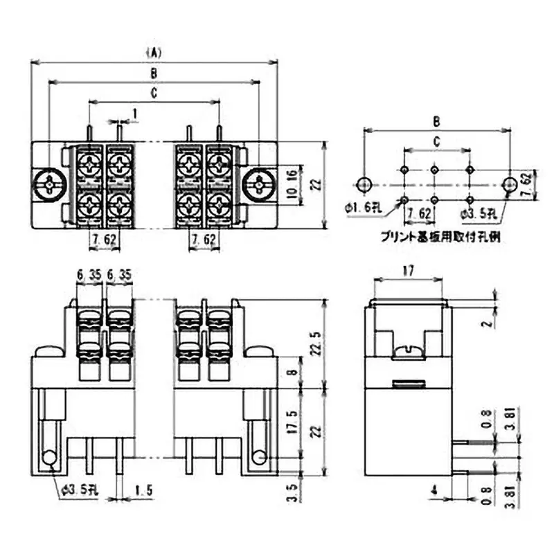 sato-parts-2-piece-terminal-block-36-pole-1000-or-more-dc500v-pbtul94v-0-ml-100-bs-36p