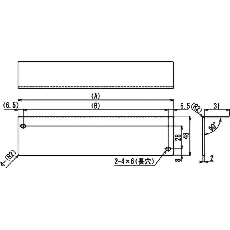sato-parts-terminal-block-cover-11-pole-polycarbonate-ul94v-0-for-ml-5000-ml-5000-c3-11p