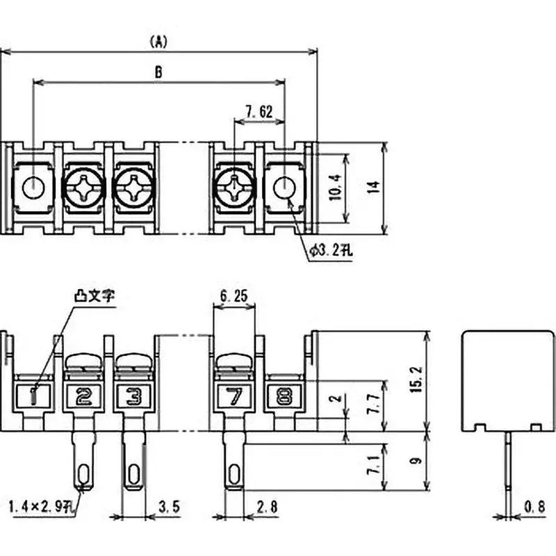 sato-parts-ml-250-s1axs-for-terminal-block-soldering-2-pole-1000-m-or-more-dc500v-ml-250-s1axs-2p