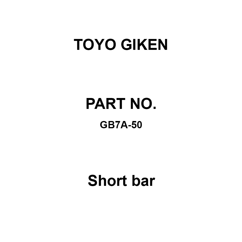 Toyo Giken Short Bar (B Type) C2680R & Ni Plating PVC Yellow Green 7 mm Spacing 50 Pole 15 A JIS Current Rating, GB7A-50 (10 Pcs)