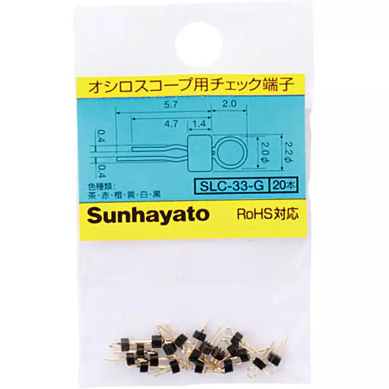 sunhayato-oscilloscope-check-terminal-nickel-base-gold-plating-finish-type-pcb-08-mm-hole-diameter-slc-33-g-k-pack-of-20