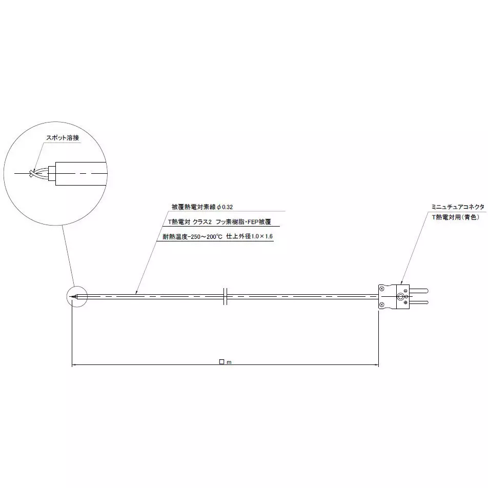 SATO KEIRYOKI T Type Thermocouple 6 m Length Class 2, DJ-T-0.32-S-6-MC