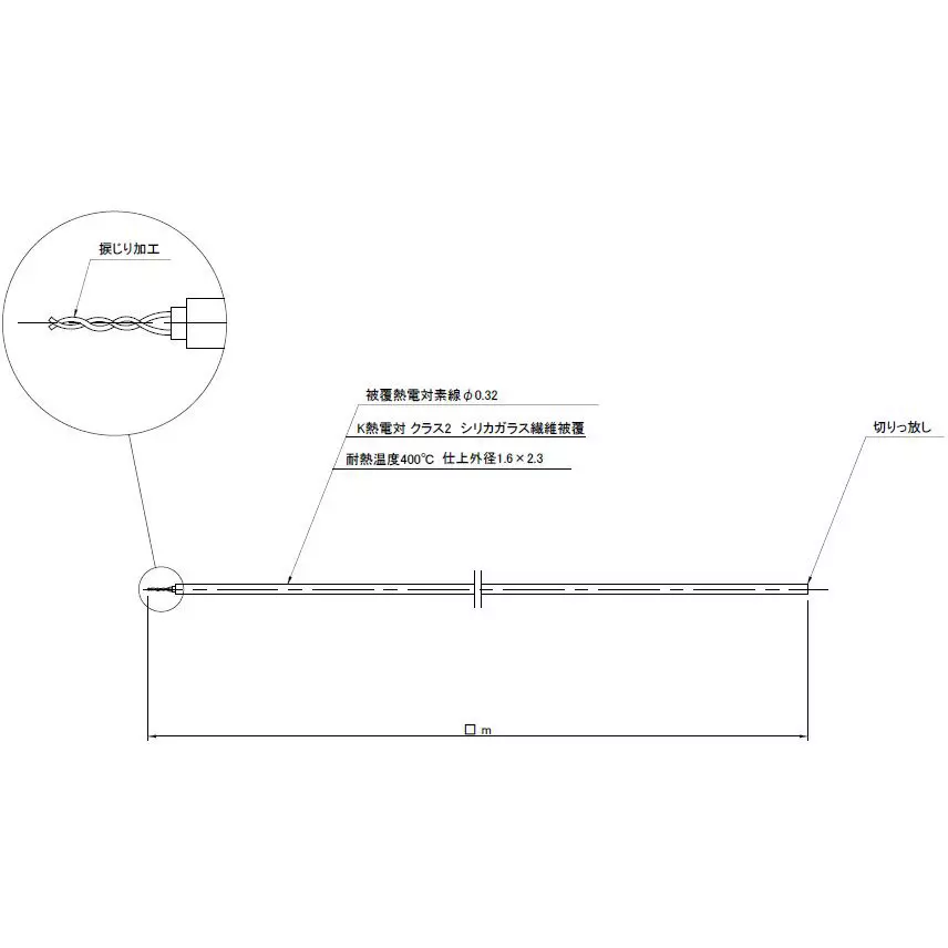 SATO KEIRYOKI K Type Thermocouple 6 m Length Class 2, DG-K-0.32-N-6-C