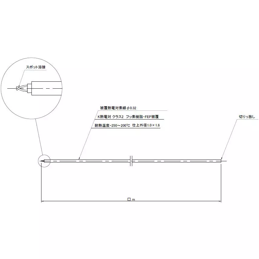 SATO KEIRYOKI K Type Thermocouple 6 m Length Class 2, DJ-K-0.32-S-6-C