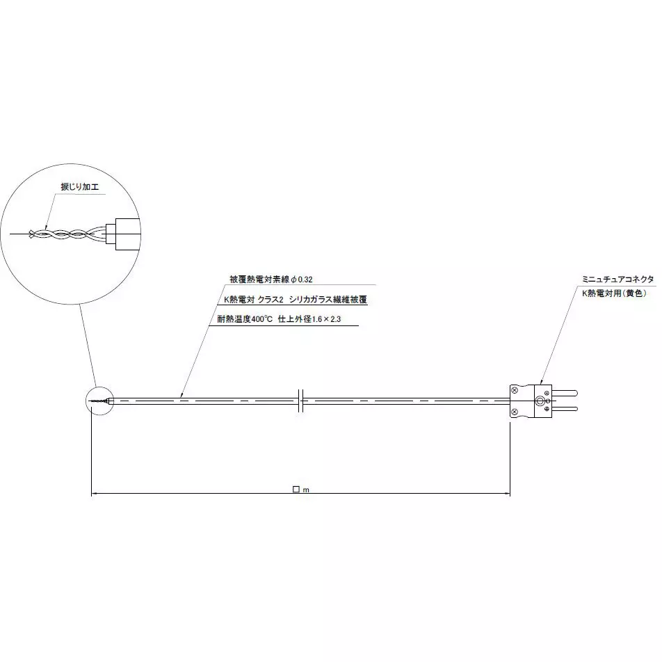 SATO KEIRYOKI K Type Thermocouple 2 m Length Class 2, DG-K-0.32-N-2-MC