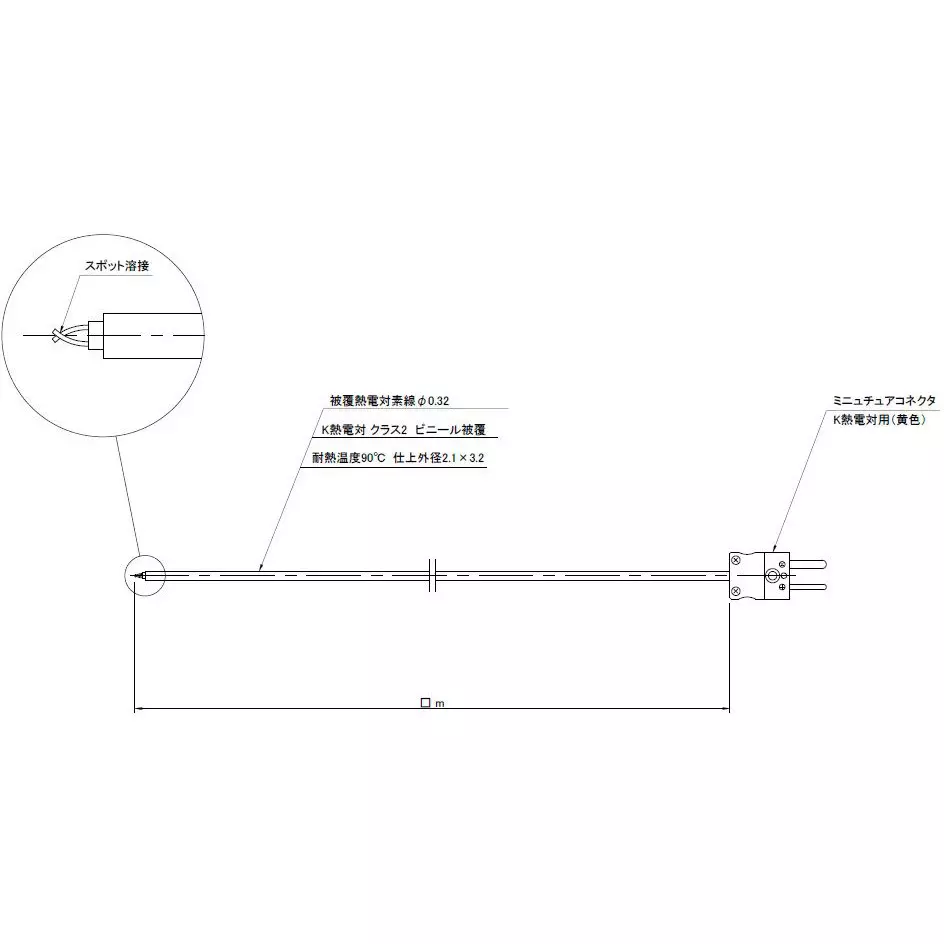 SATO KEIRYOKI K Type Thermocouple 8 m Length Class 2, DK-K-0.32-S-8-MC