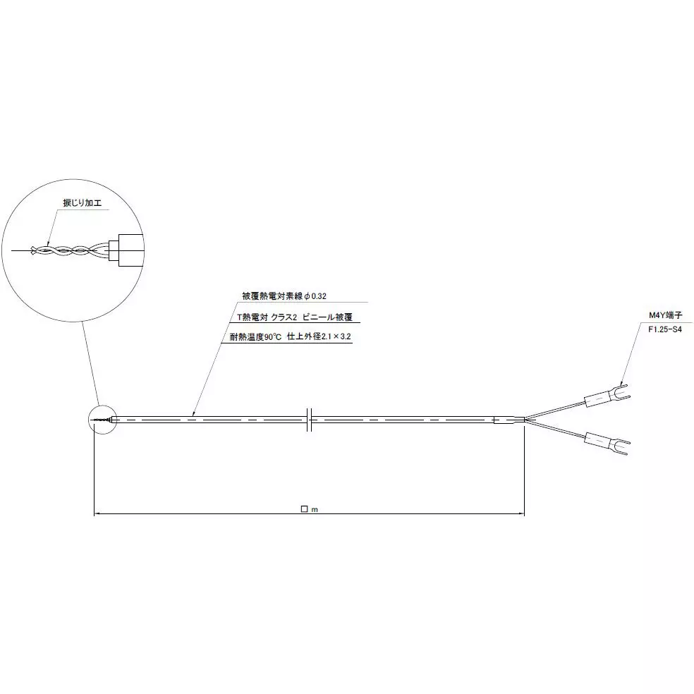SATO KEIRYOKI T Type Thermocouple 4 m Length Class 2, DK-T-0.32-N-4-Y