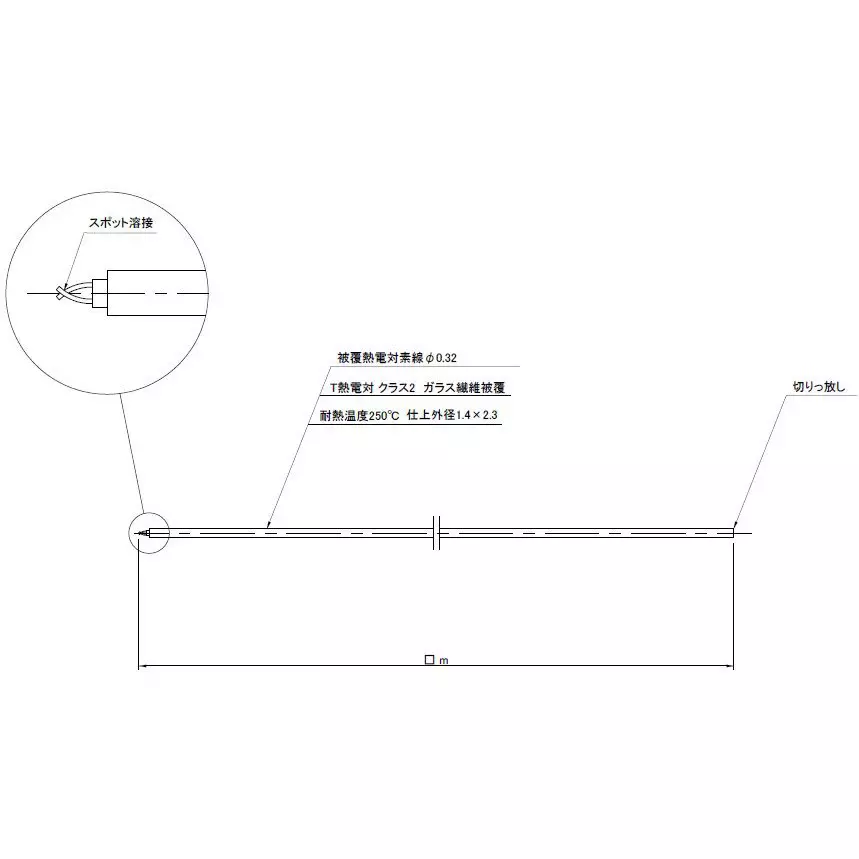 SATO KEIRYOKI T Type Thermocouple 4 m Length Class 2, DT-T-0.32-S-4-C