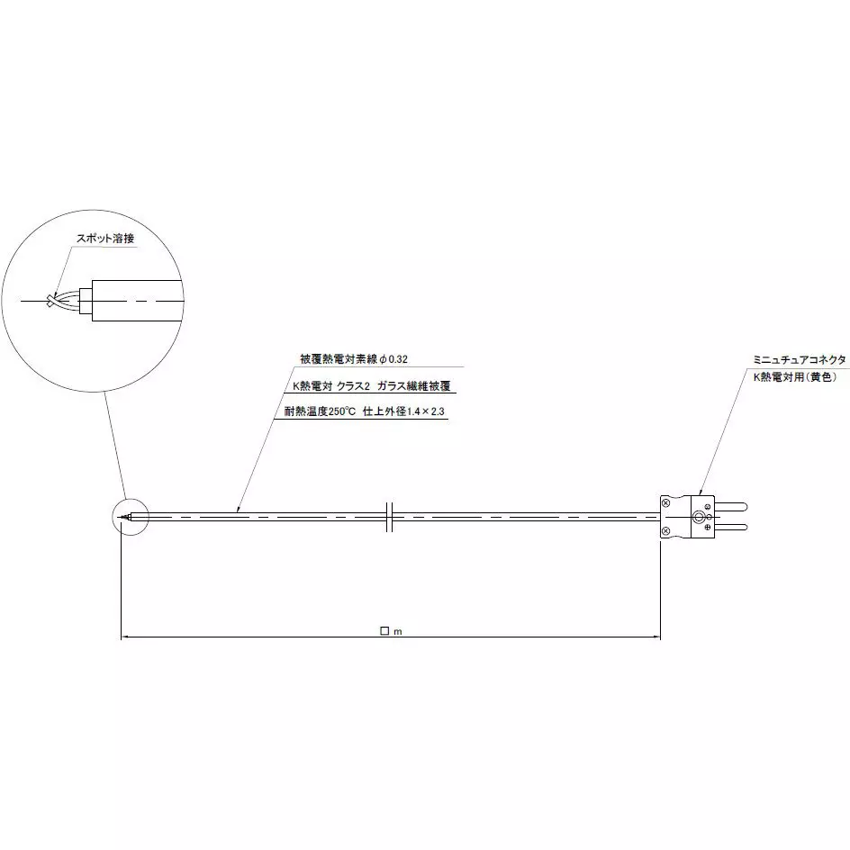 SATO KEIRYOKI K Type Thermocouple 6 m Length Class 2, DT-K-0.32-S-6-MC