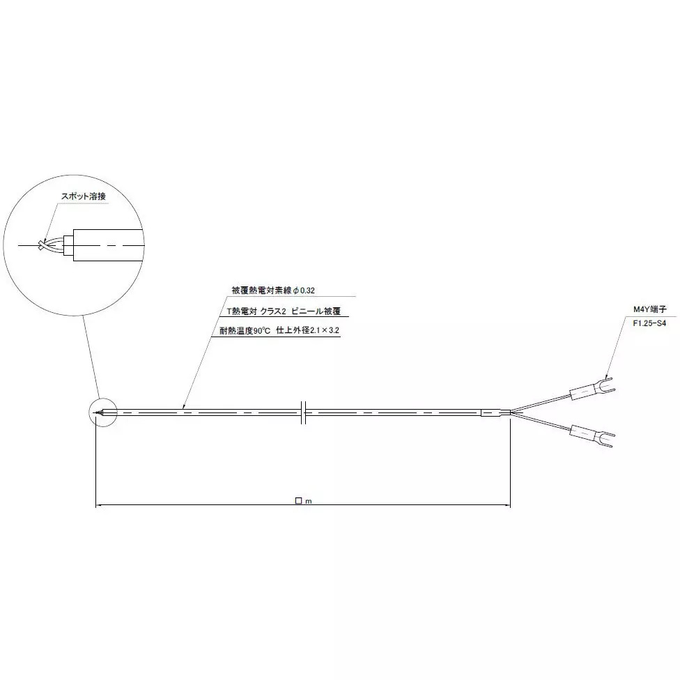 SATO KEIRYOKI T Type Thermocouple 2 m Length Class 2, DK-T-0.32-S-2-Y