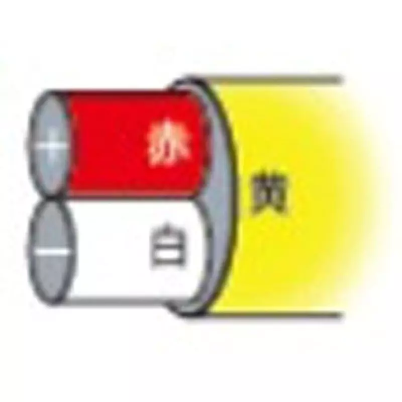 yamari-thermocouple-64430338