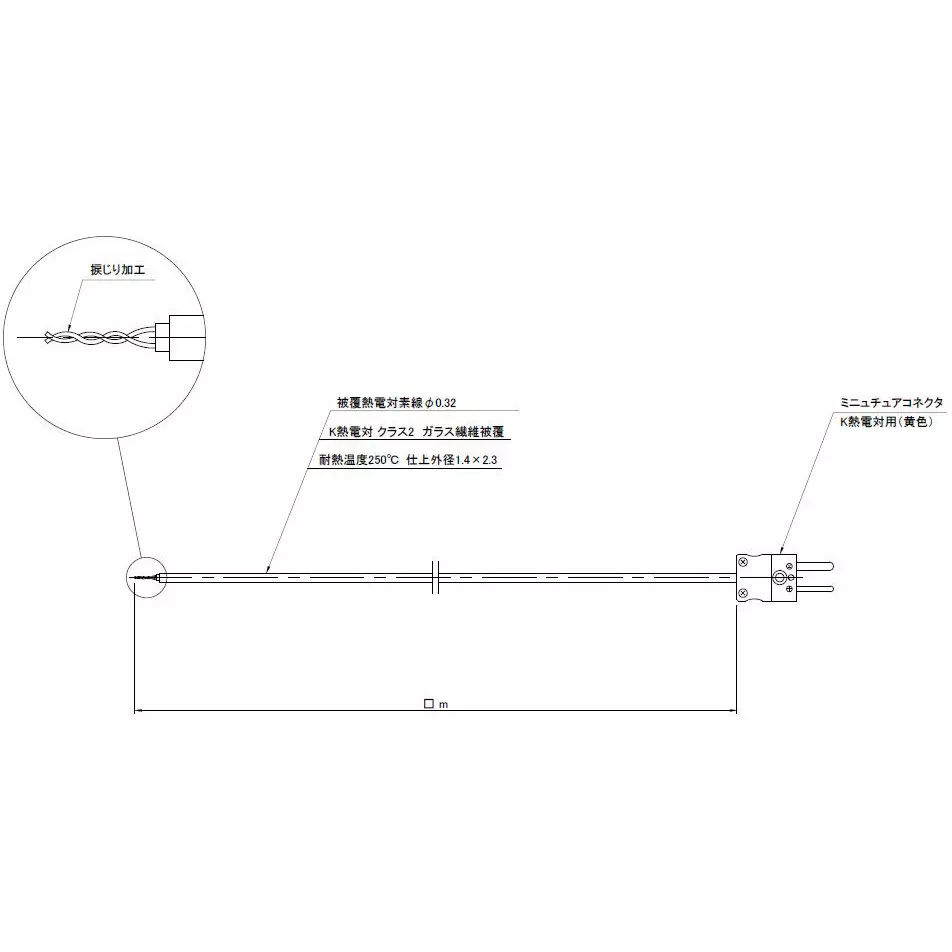 SATO KEIRYOKI K Type Thermocouple 4 m Length Class 2, DT-K-0.32-N-4-MC