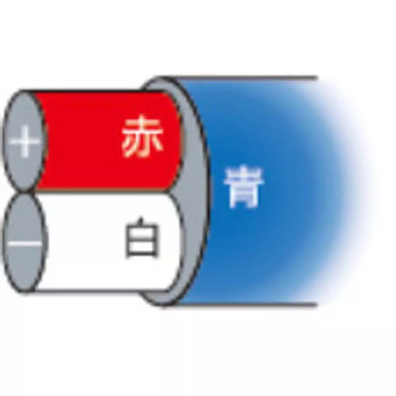 yamari-thermocouple-79735305
