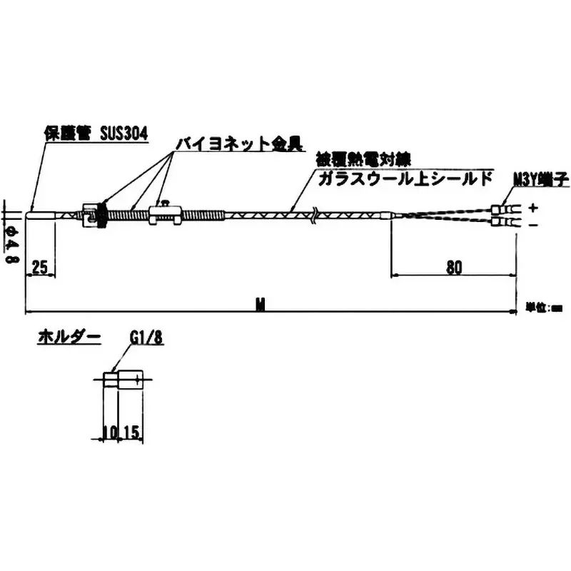 nihon-densoku-thermocouple-43811295