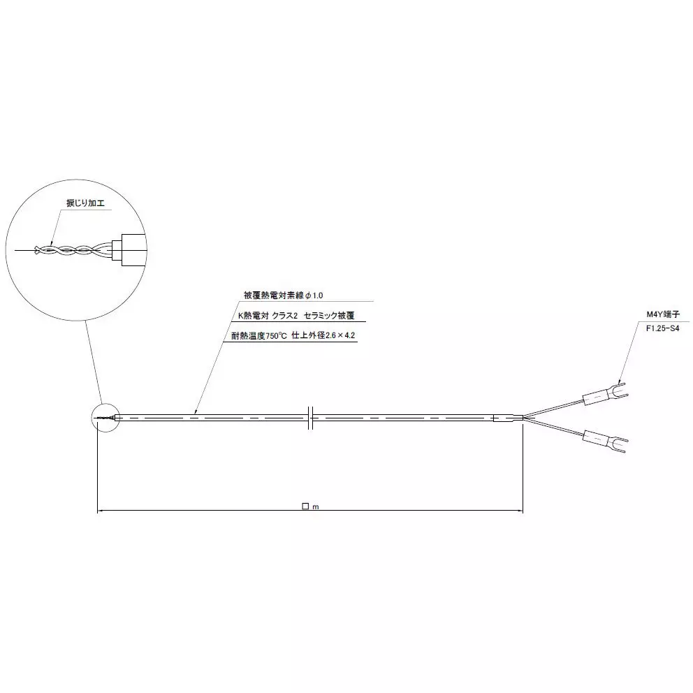 SATO KEIRYOKI K Type Thermocouple 2 m Length Class 2, DS-K-1.0-N-2-Y