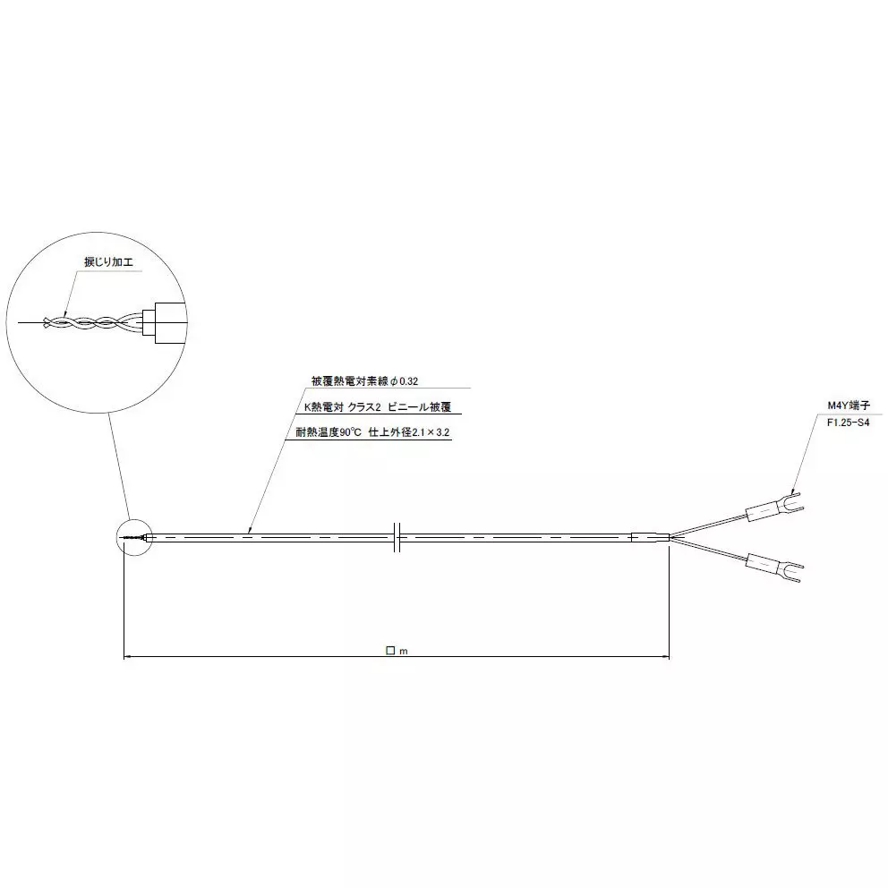 SATO KEIRYOKI K Type Thermocouple 4 m Length Class 2, DK-K-0.32-N-4-Y