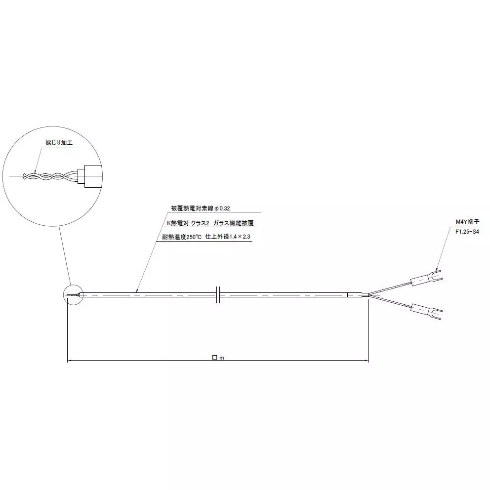 SATO KEIRYOKI K Type Thermocouple 2 m Length Class 2, DT-K-0.32-N-2-Y