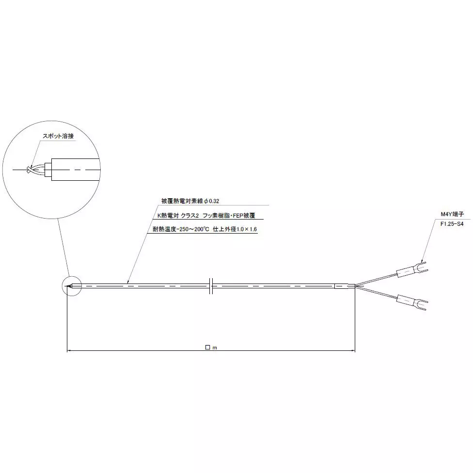 SATO KEIRYOKI K Type Thermocouple 8 m Length Class 2, DJ-K-0.32-S-8-Y