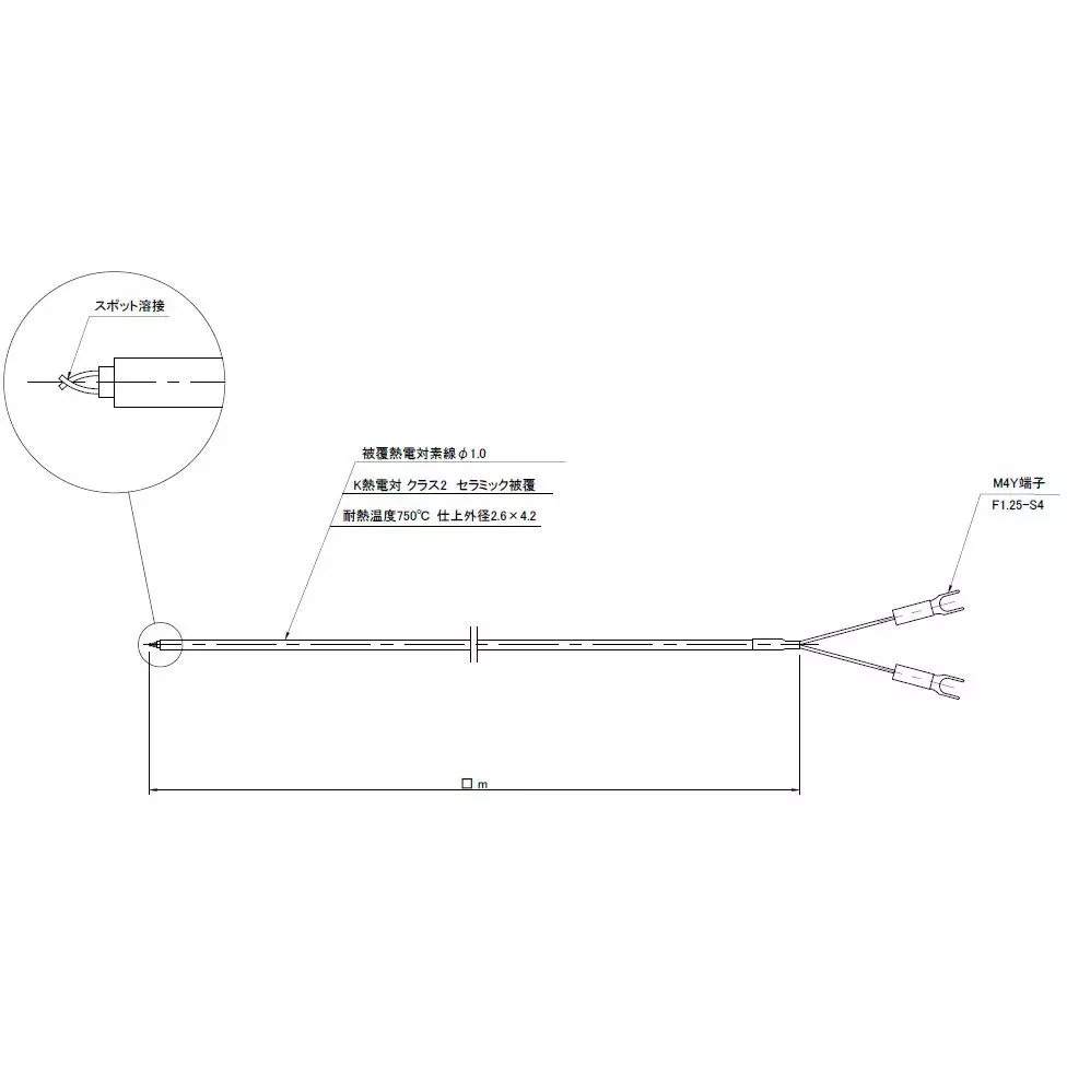 SATO KEIRYOKI K Type Thermocouple 10 m Length Class 2, DS-K-1.0-S-10-Y