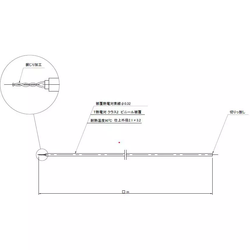 SATO KEIRYOKI T Type Thermocouple 6 m Length Class 2, DK-T-0.32-N-6-C