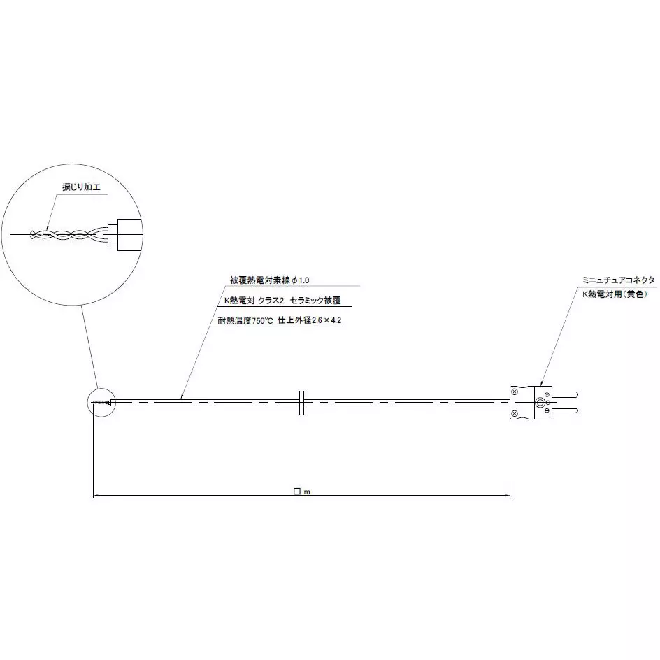 SATO KEIRYOKI K Type Thermocouple 10 m Length Class 2, DS-K-1.0-N-10-MC