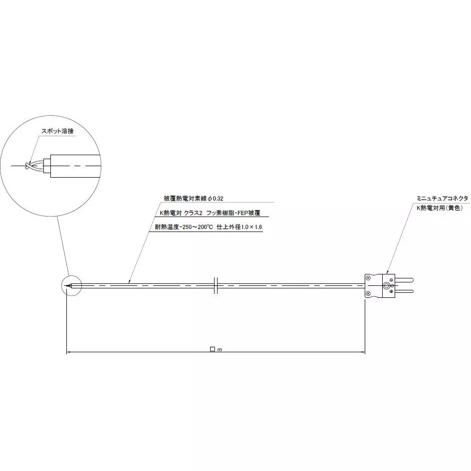 SATO KEIRYOKI K Type Thermocouple 6 m Length Class 2, DJ-K-0.32-S-6-MC