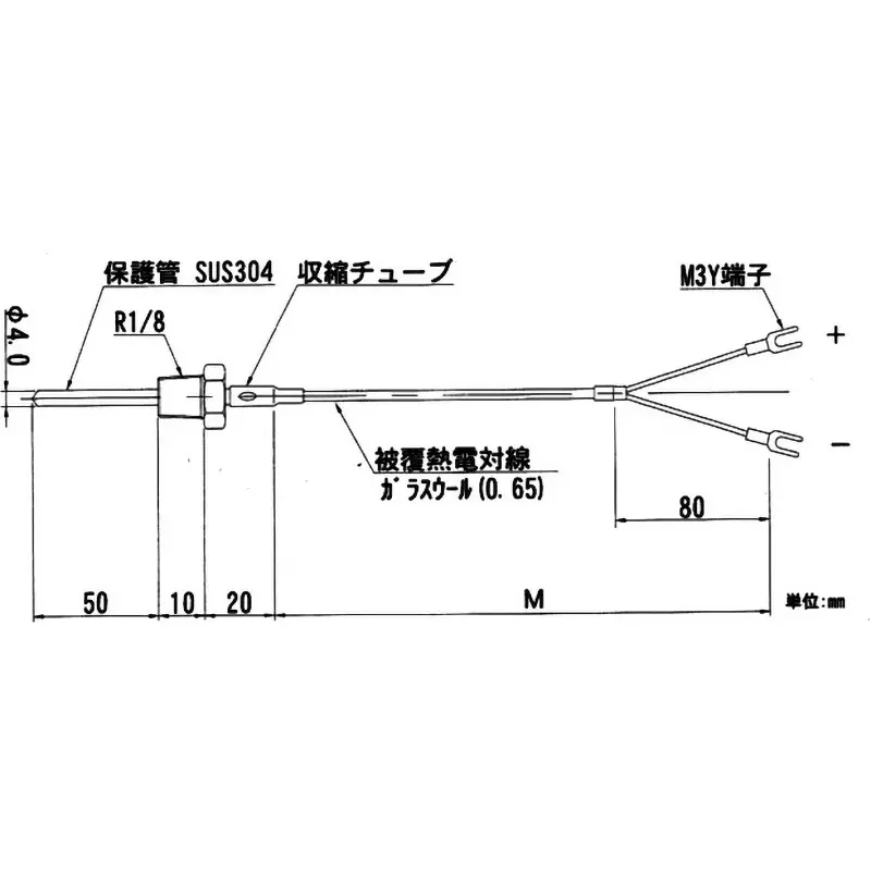 nihon-densoku-threaded-thermocouple-43811173
