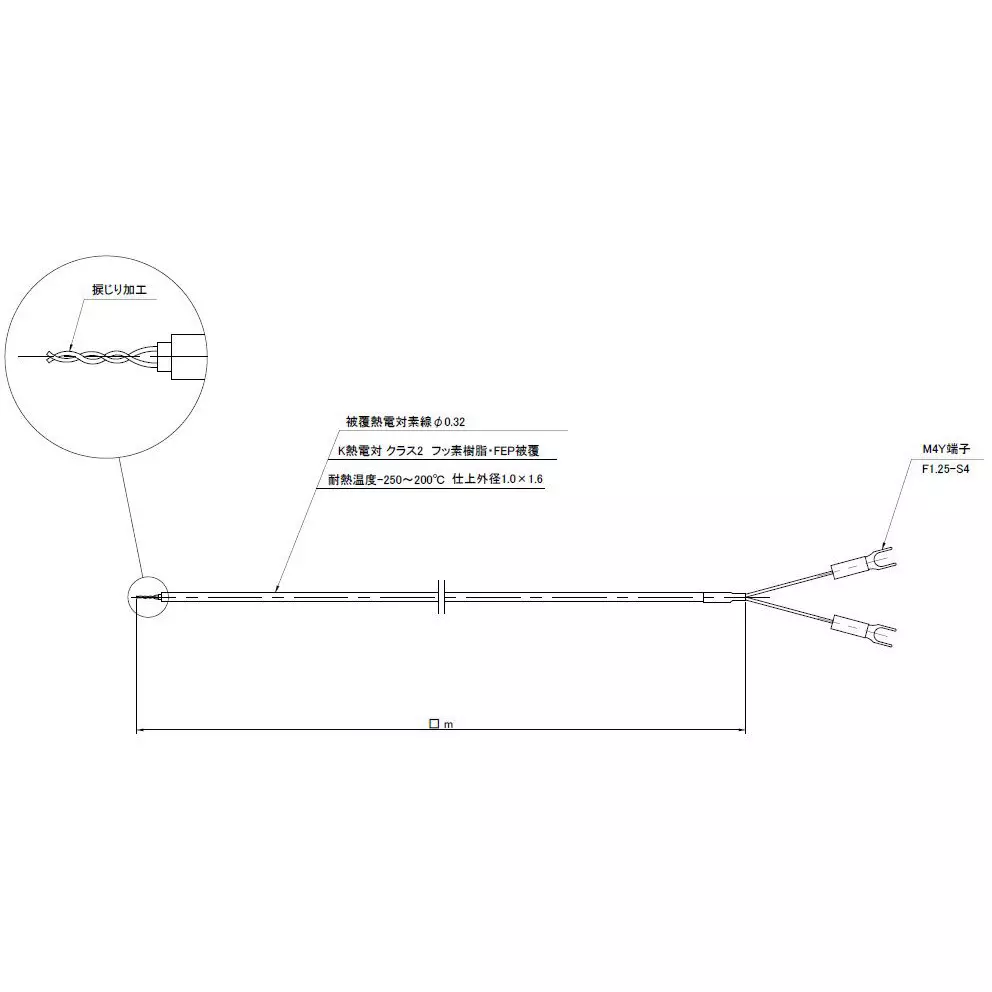SATO KEIRYOKI K Type Thermocouple 8 m Length Class 2, DJ-K-0.32-N-8-Y