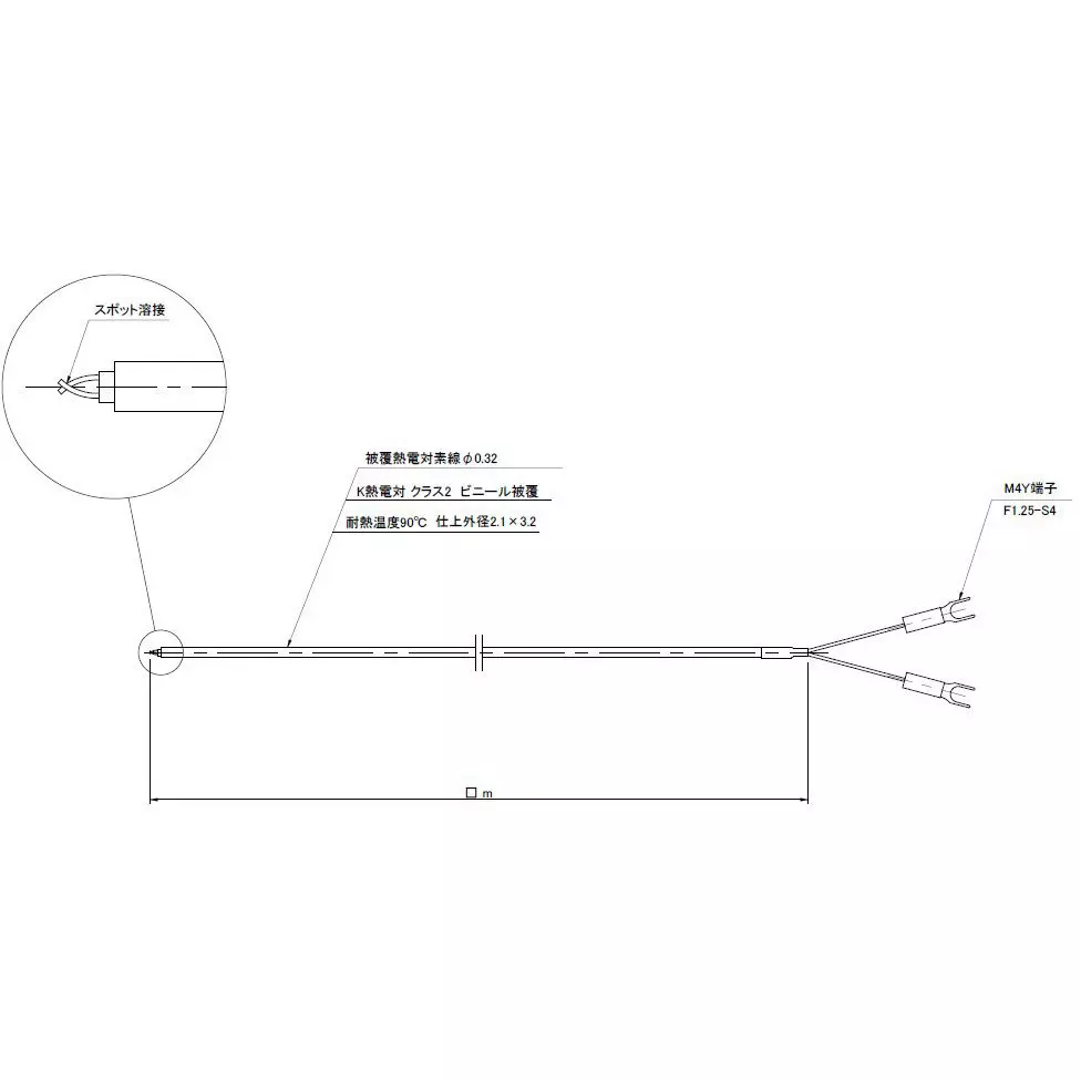 SATO KEIRYOKI K Type Thermocouple 2 m Length Class 2, DK-K-0.32-S-2-Y