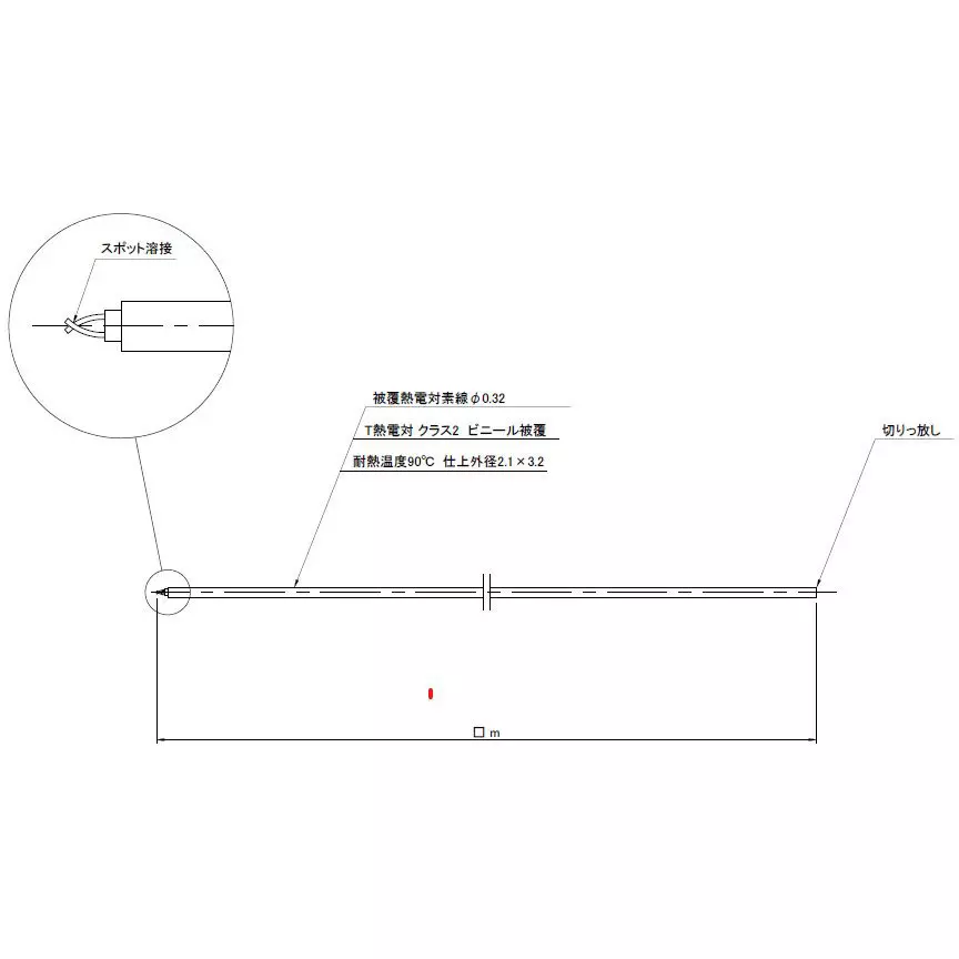 SATO KEIRYOKI T Type Thermocouple 4 m Length Class 2, DK-T-0.32-S-4-C