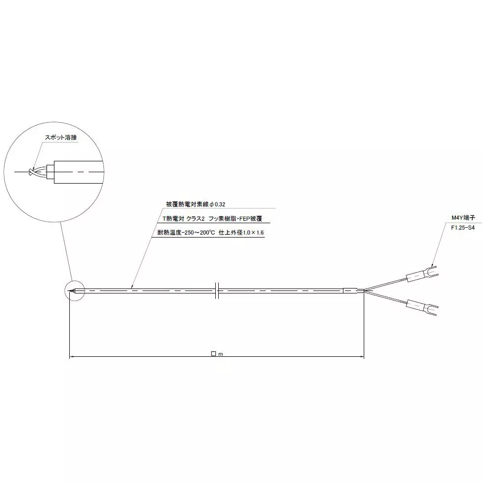 SATO KEIRYOKI T Type Thermocouple 6 m Length Class 2, DJ-T-0.32-S-6-Y