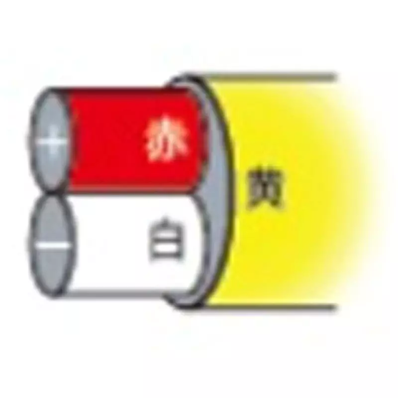 yamari-insulated-thermocouple-12208256