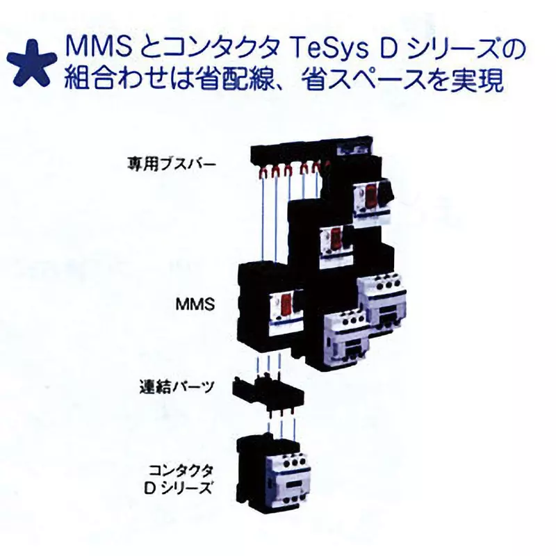 schneider-electric-tesys-manual-motor-starter-7809138