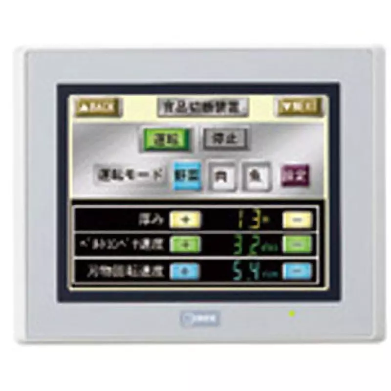 IDEC Hg2G Display 5.7 Inch Color Lcd Touch switch resolution / analog Silver, HG2G-5TT22TF-S