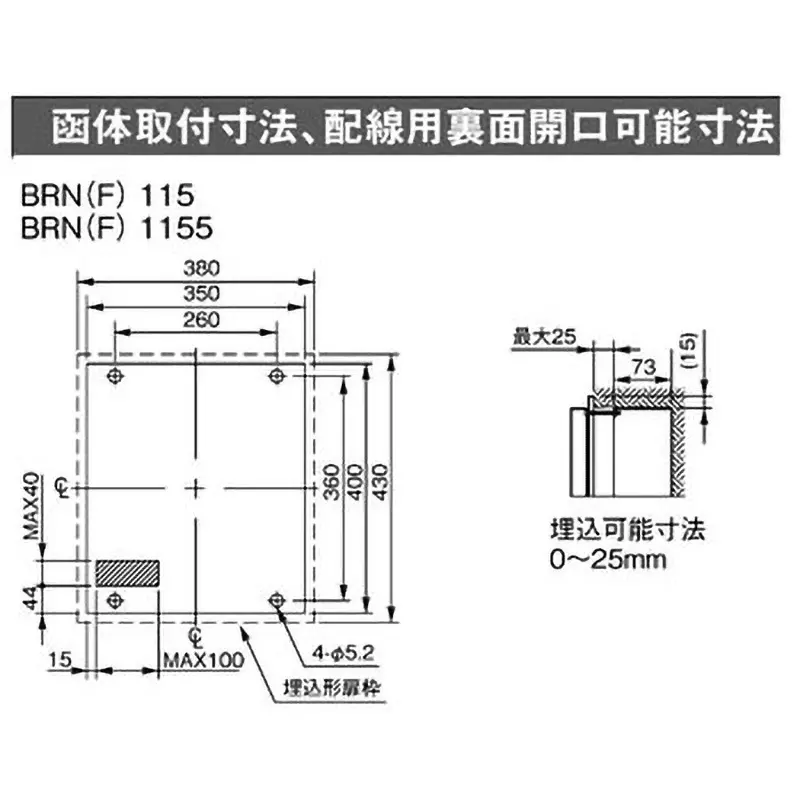 panasonic-alarm-display-ac-100200-v-5060-hz-12-va-brn1155