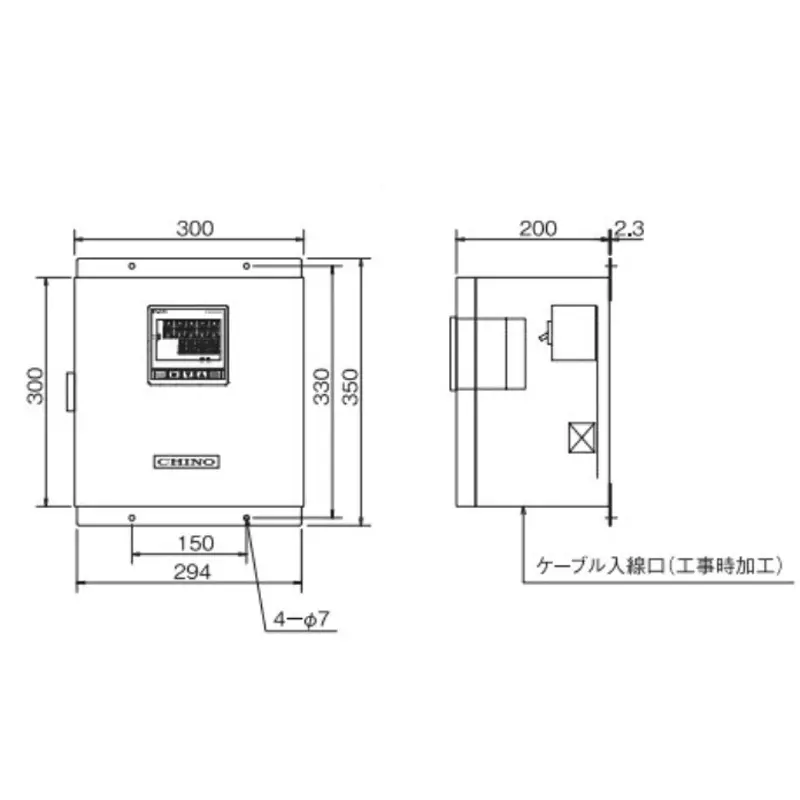 chino-setting-display-2-connections-2-points-m3-terminal-ir-gza2sn-ir-zgbw-2n3