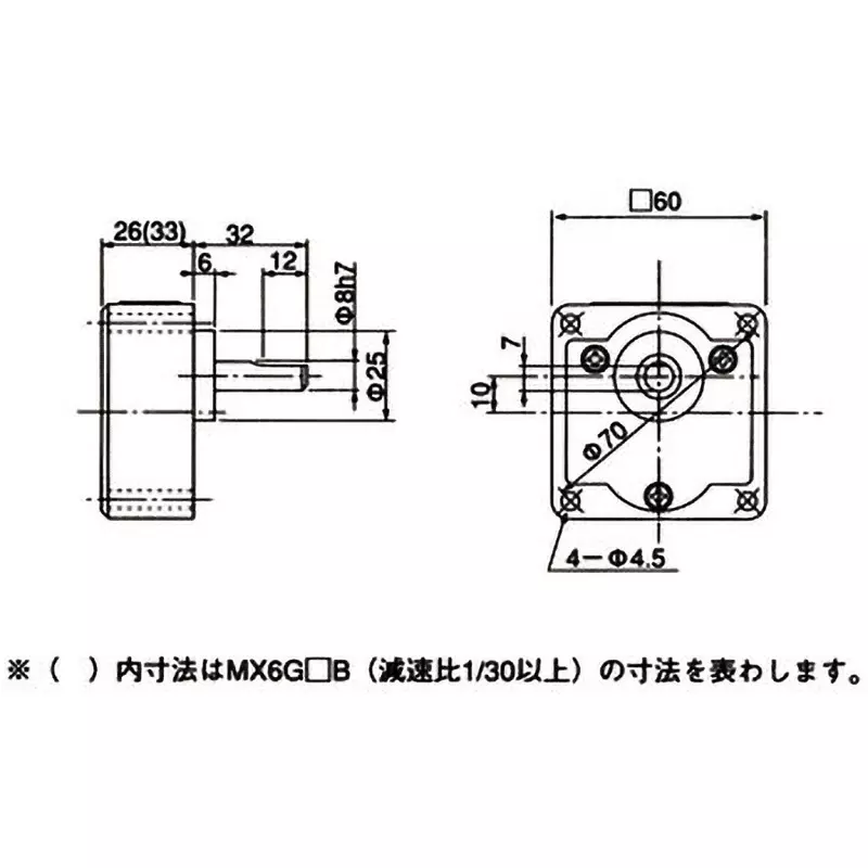 panasonic-gear-head-x-type-60-mm-size-and-15-reduction-ratio-mx6g15ba