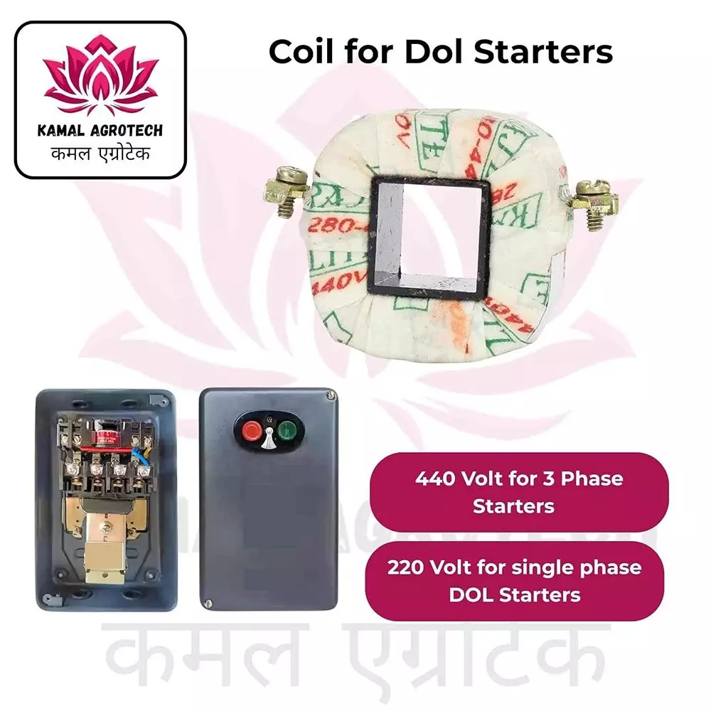 kamal-agrotech-440v-alloy-steel-three-phase-dol-starter-coil