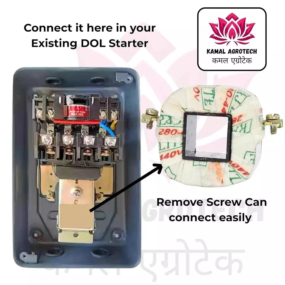 kamal-agrotech-440v-alloy-steel-three-phase-dol-starter-coil