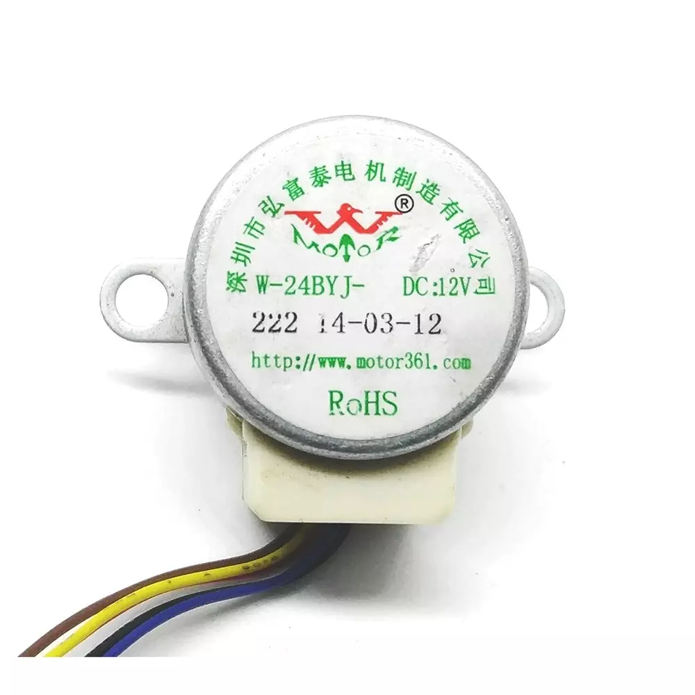 invento-cnc-reducing-stepping-stepper-motor-dc12-v-voltage-06-a-current-7-kg-cm-holding-torque-24byj48-pack-of-2-pcs