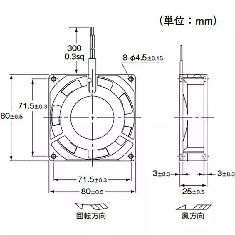 Omron AC Axial Fan AC Fan Type, R87F-A4A83H