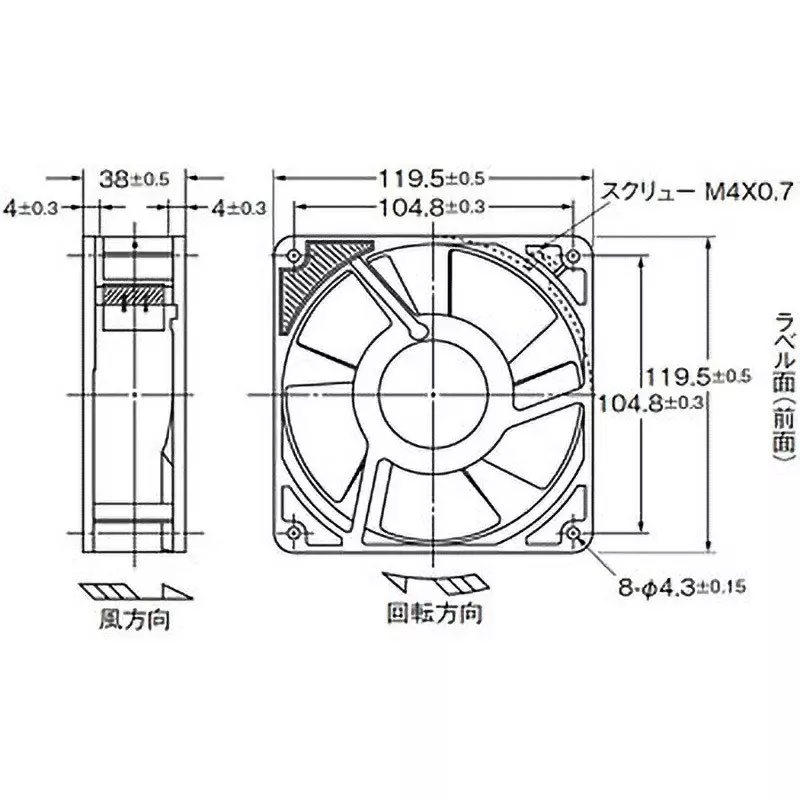 Omron AC Axial Fan AC Fan Type, R87F-A1A15HP