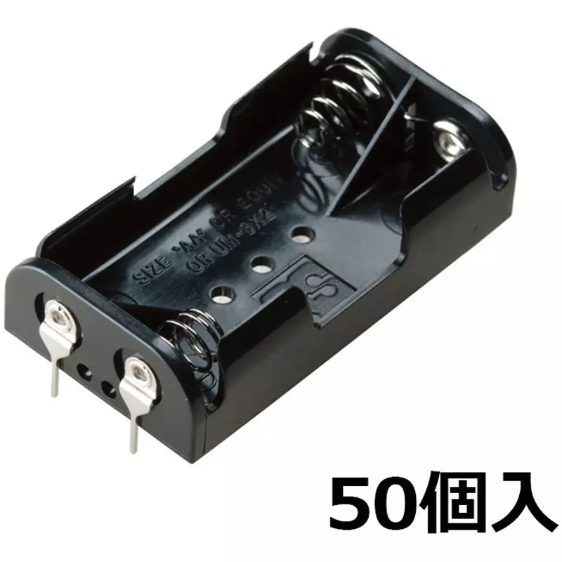 takachi-battery-holder-with-pin-sn3-2pc-p