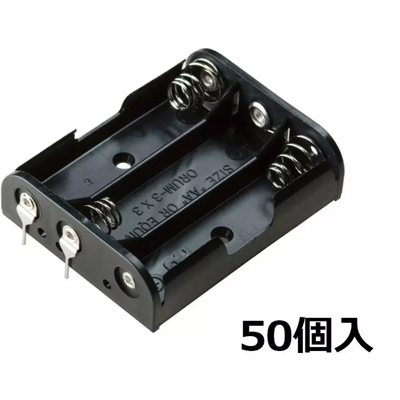 takachi-battery-holder-with-pin-sn3-3pc-p