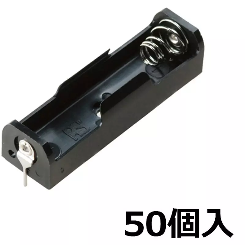 takachi-battery-holder-with-pin-sn3-1pc-p
